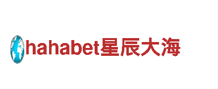9博体育app的售后服务怎么样-商贸公司